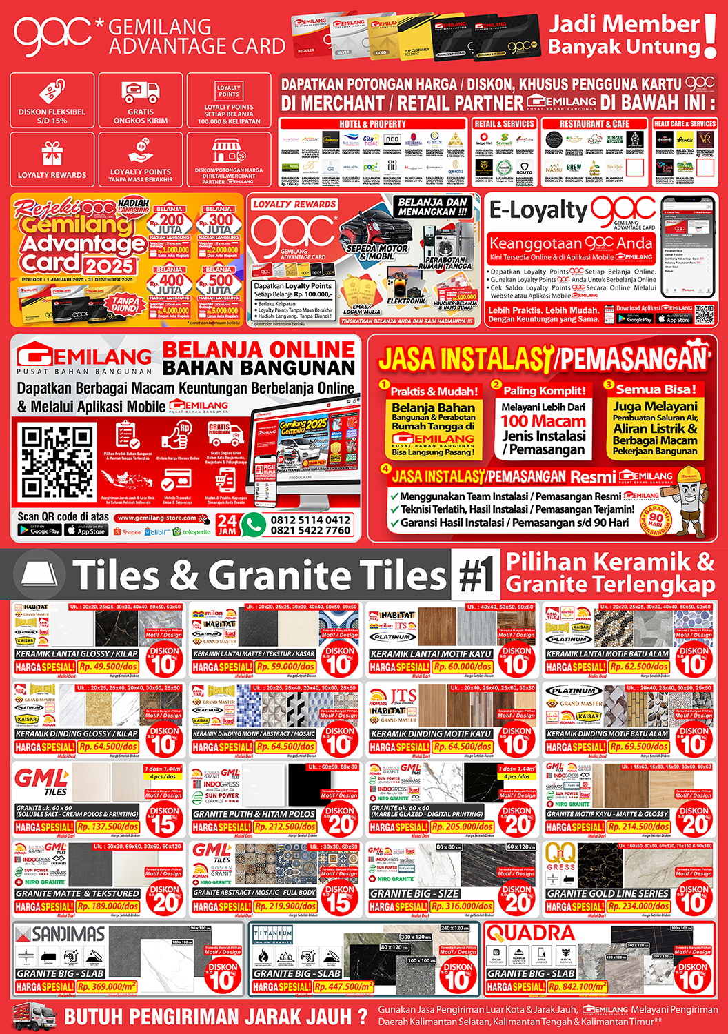 catalogue image